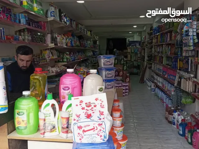 محل تجاري كبير للبيع على شارع الحميدية الرئيسي