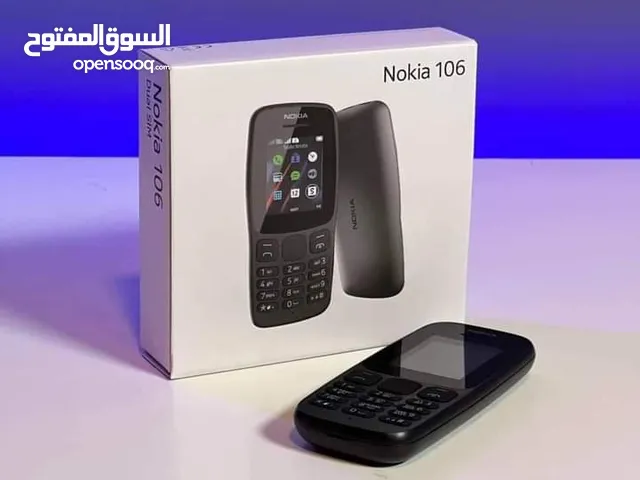 Nokia 2.2 4 GB in Tripoli