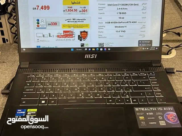 Other MSI for sale in Al Riyadh