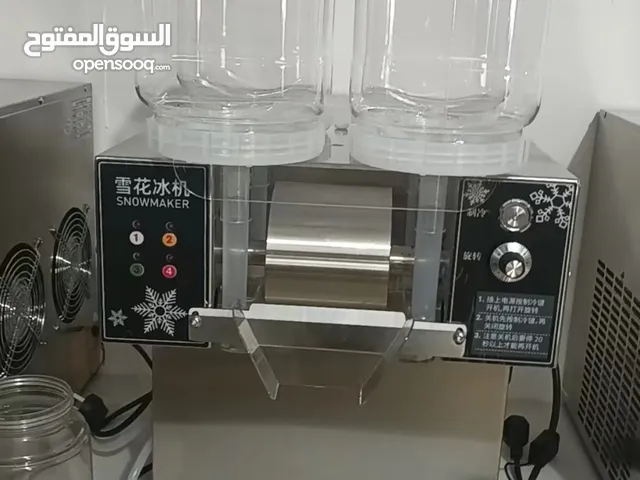 حرق أسعار ماكينة بوظة جريل و سلاش