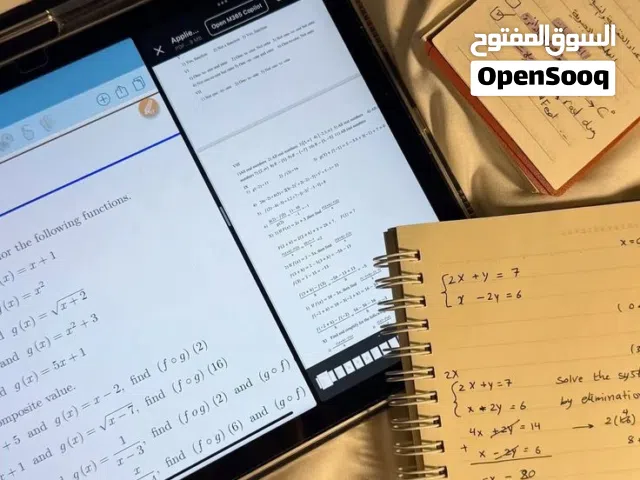 حل واجبات + أبحاث + تلخيص (جميع المواد) تسليم سريع