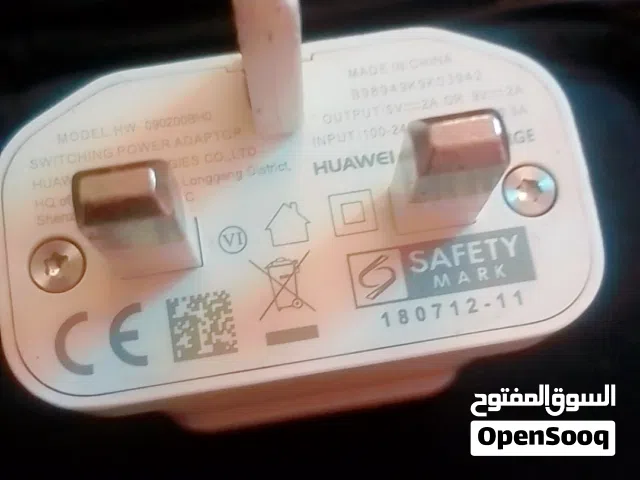 شاحن هواوي الاصلي