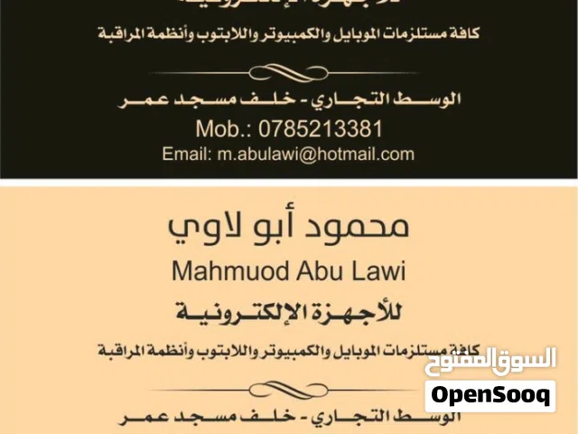 ابولاوي لكاميرات المراقبة عروض كاميرات هايكفجن 5M شامل التركيب