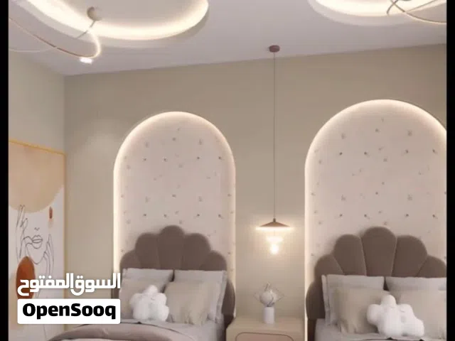 ديكورت جبيسن بورد
