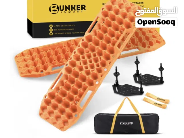 BUNKER INDUST Off-Road Traction Boards – Brand New !