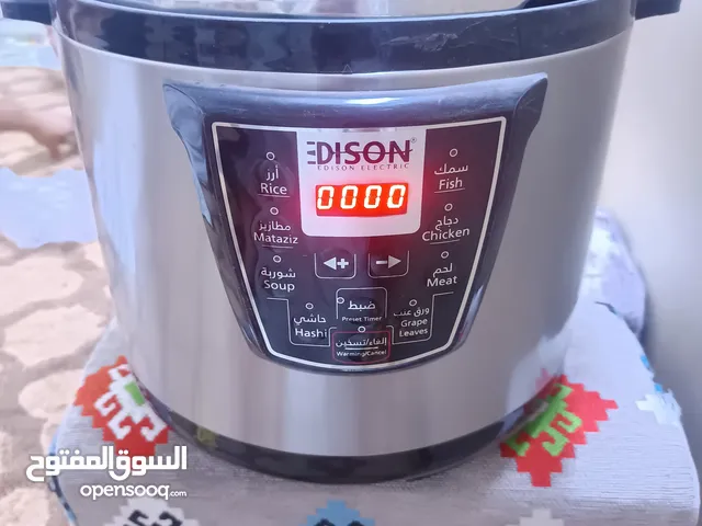 Electric Cookers for sale in Al Riyadh