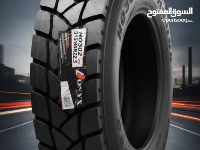 اطارات اونكس صيني وكاله