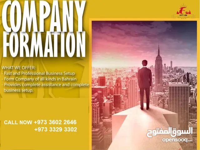 Start Your Business in Bahrain – WLL setup