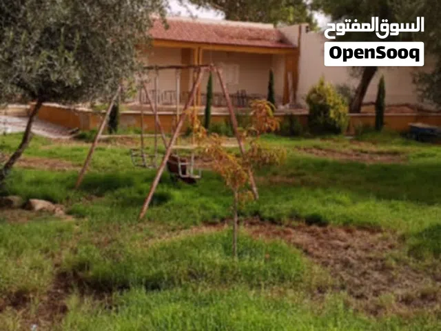 2استراحات جنب بعض ايام العيد