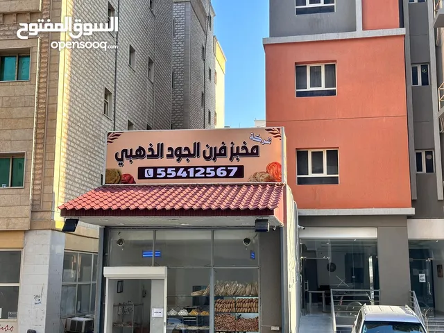 Furnished Shops in Al Ahmadi Mahboula