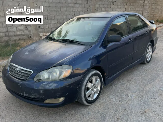 السيار بسم الله ماشاء الله