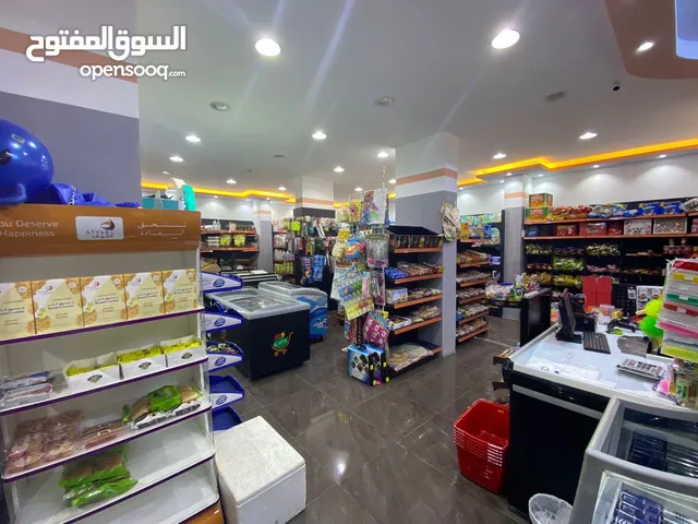   Supermarket for Sale in Muscat Al Maabilah