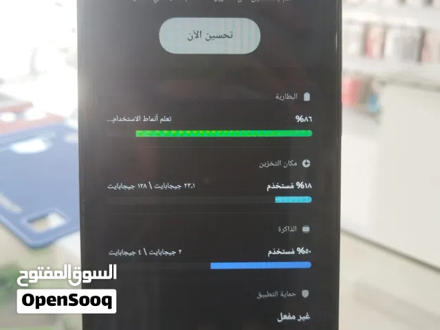 جهاز سامسونج A05 مستعمل