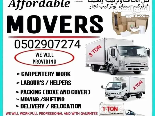 moving service Abu Dhabi city