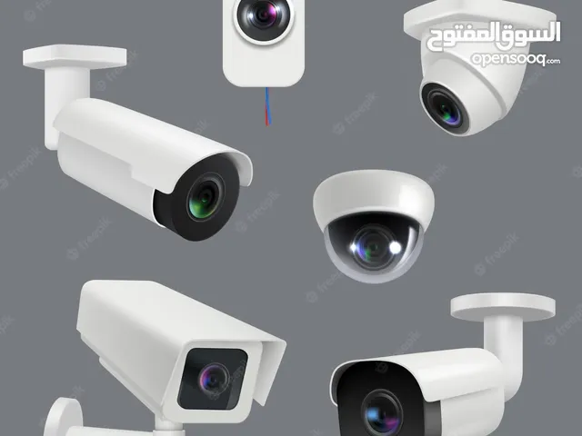 security camera for house office and shops