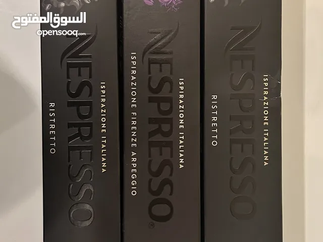 3اسبريسو ايطالي اصلي