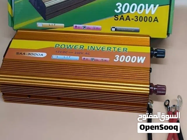انفيرتر 3000 واط نظام 12 فولت