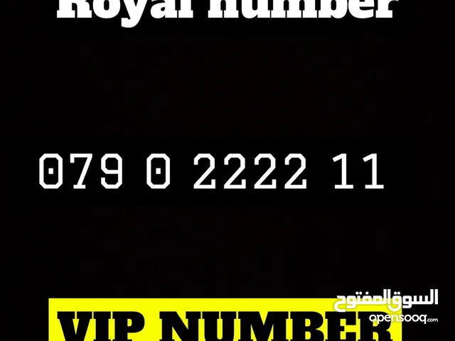 Royal number