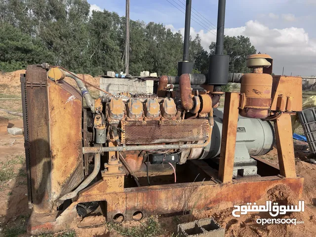 أفيكو القوه 225