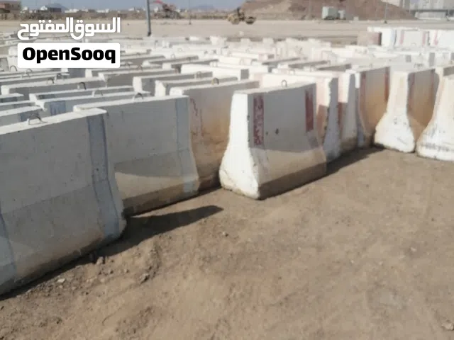 صبات خرسانية سفتي للبيع