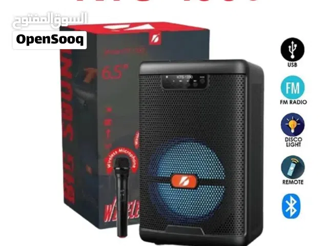 هل تبحث عن القوة، الأداء، والسعر الخيالي؟ سماعة KTS-1330 هي الحل الأمثل لكل أوقاتك!