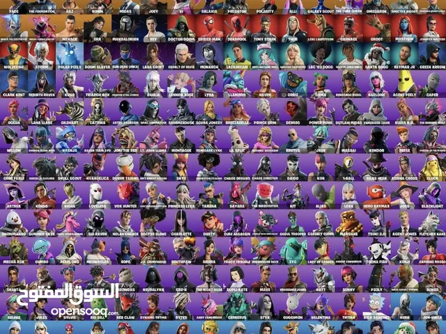 Fortnite Accounts and Characters for Sale in Amman