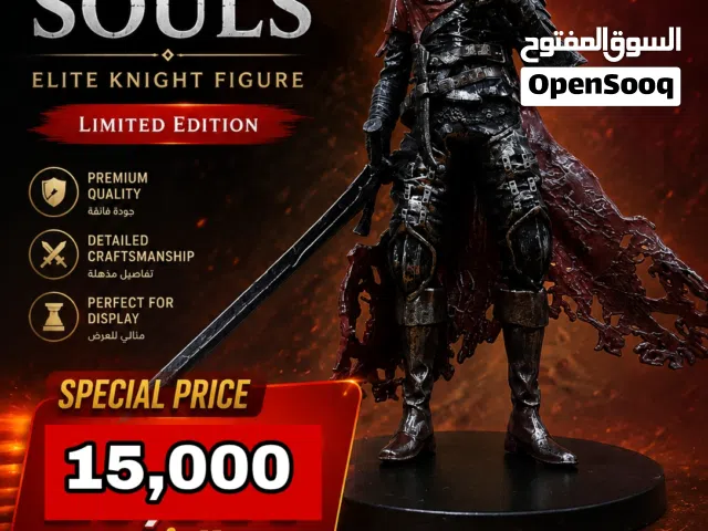 مجسم Farron Knight من اللعبة الشهيرة Dark Souls 3