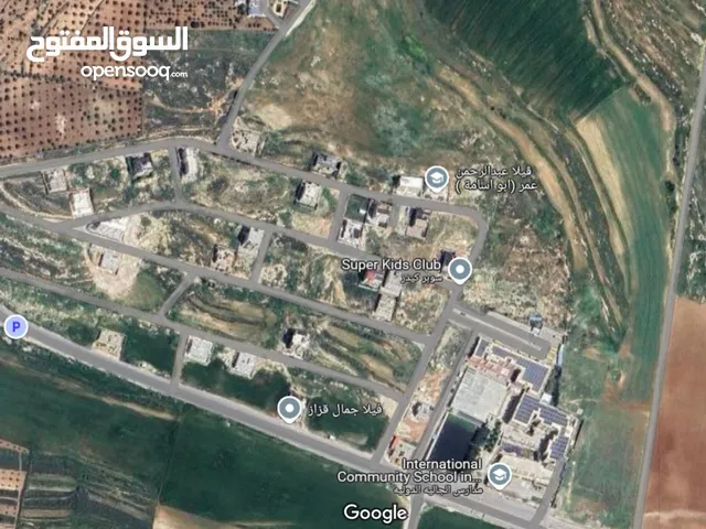 Residential Land for Sale in Amman 6th Circle