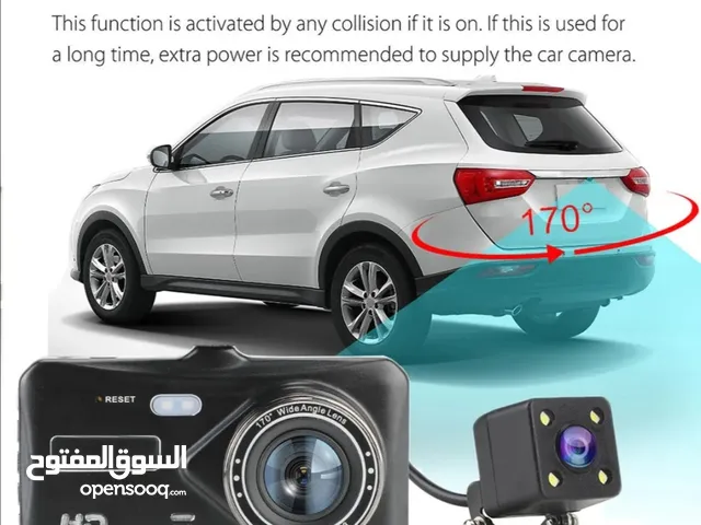 داش كام أمامي و خلفي لتسجيل أحداث الطريق