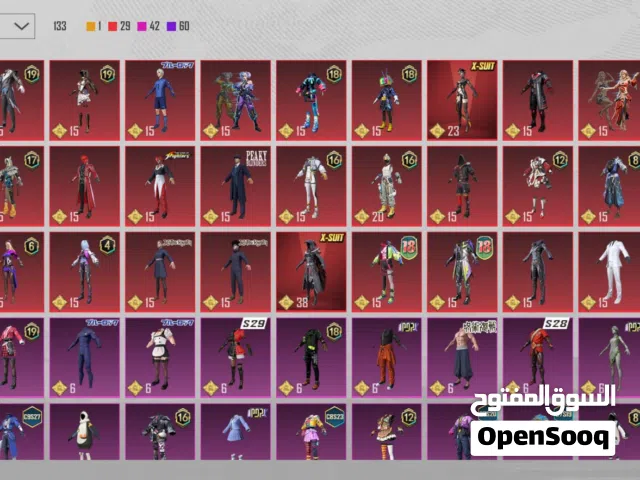 Pubg Accounts and Characters for Sale in Amman