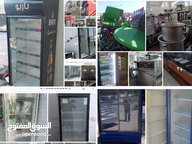 شراء معدات مطاعم وسوبرماركت وملاحم ومقاهي ومولاتي بأفضل الأسعار