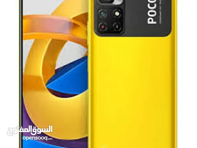 Xiaomi Pocophone M4 5G 128 GB in Tripoli