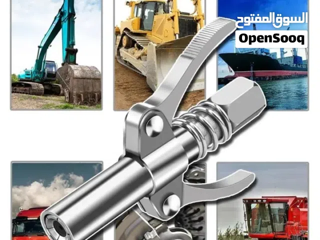 فوهات مشاحم واكسسوارات معدات ثقيله