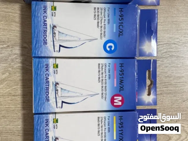 حبر طابعة hp 950/951