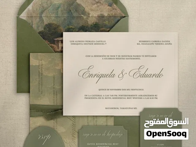 اصمم دعوات مناسبات خاصه وفيديو واسوي سيره ذاتيه ولوقو