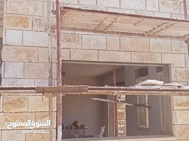ابو الكريم لتركيب وتكحيل الحجر والشايش