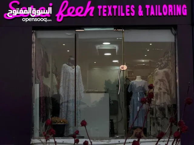 35 m2 Shops for Sale in Abu Dhabi Al Shahama