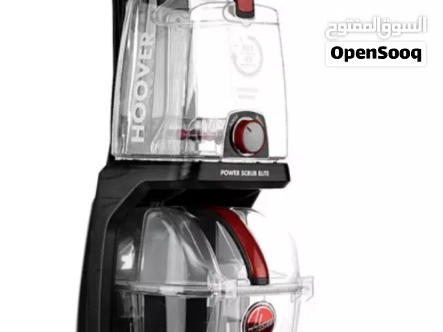 مكنسة تلييف السجاد هوفر