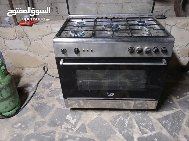 غاز خمس عيون مصري شغال 100% ستيلس