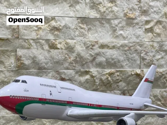 مجسم فاخر لطائرة السلطان الخاصة ( مقتنيات خاصة )