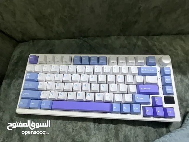 Royal kludge