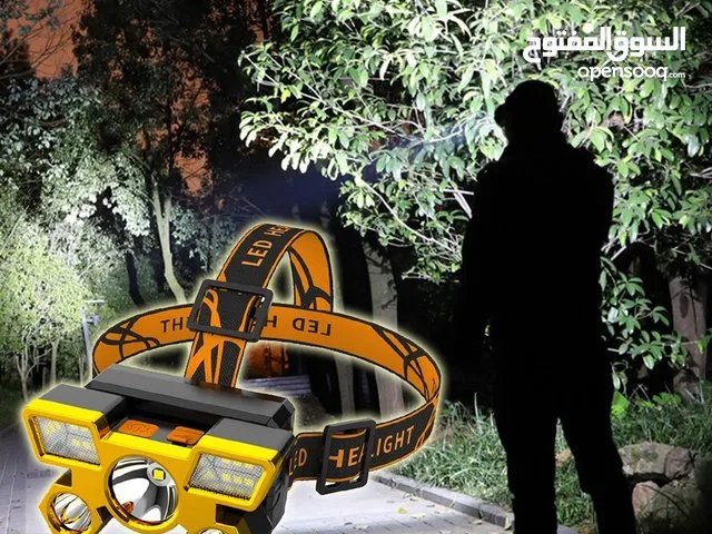 انارة رهيبة