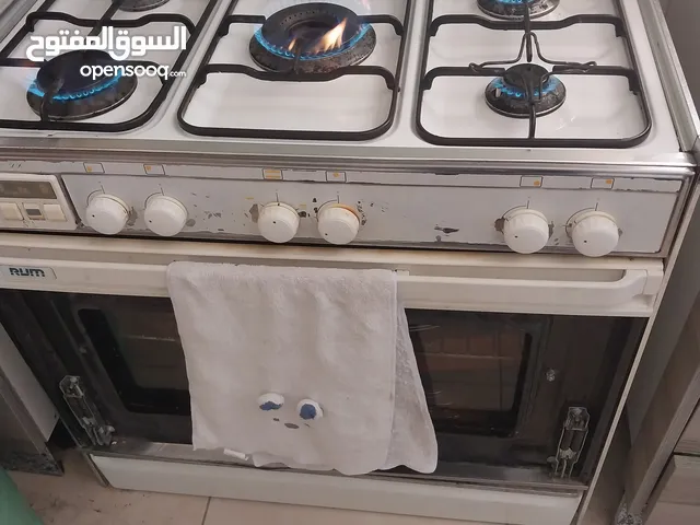غاز 5 عيون للبيع ب30