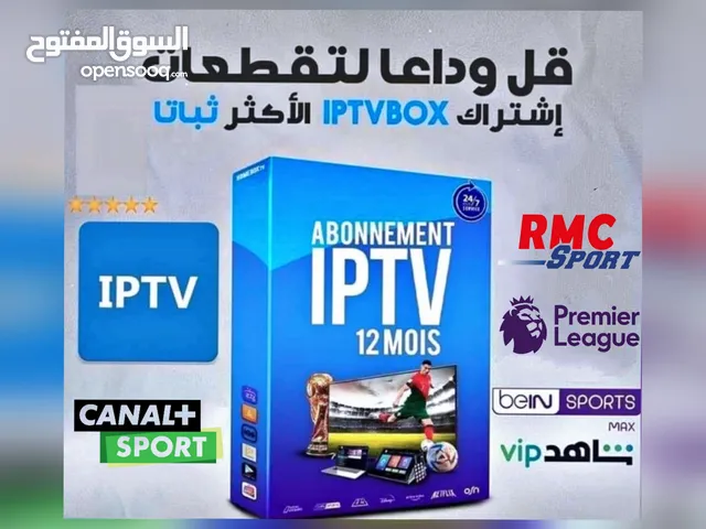 Others Other Other TV in Algeria