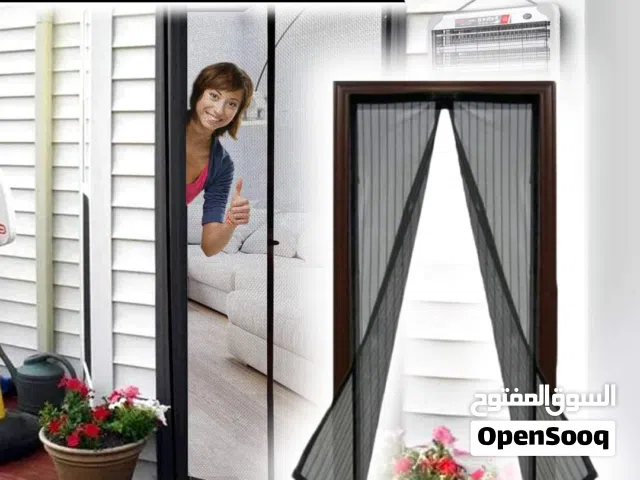 ستاره لمنع دخول الحشرات البعوض و الذباب من الباب للمنزل ستارة مغناطيسيه  الستاره المغناطيسيه