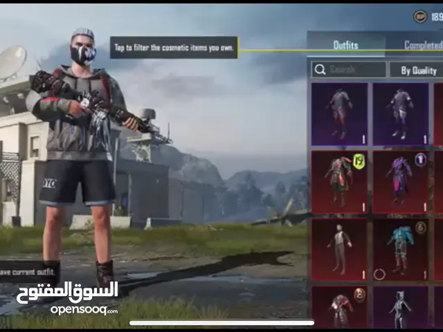حساب ببجي للبيع