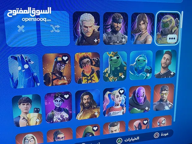 Fortnite Accounts and Characters for Sale in Amman