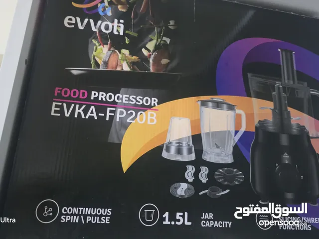 Beko Refrigerators in Baghdad