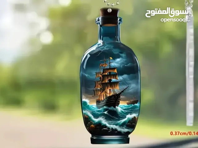 زينة سيارات للبيع