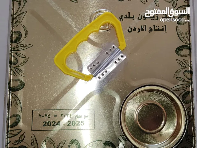 زيت زيتون فاخر (premium olive oil)